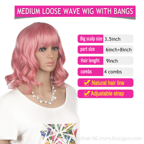 Best  Price Synthetic Wig Lolita Medium Ombre Bob Wig With Bangs Cosplay Water Wave Synthetic Hair Wigs For Women American Style
